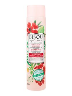 BISOU - Šampon 3D - výživa a regenerace, 300 ml
