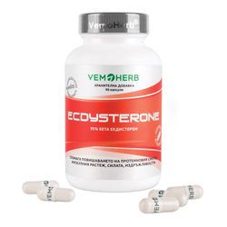 Vemoherb Beta Ecdysterone 95%, 90 kapslí