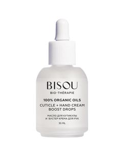 BISOU - Výživný olej na nehtovou kůžičku a ruce, 35 ml