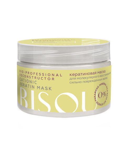 BISOU - Professional - Keratinová Maska na vlasy - molekulární obnova silně poškozených vlasů, 250 ml